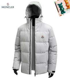 Picture of Moncler Jackets _SKUMonclerM-3XL25tr4431177